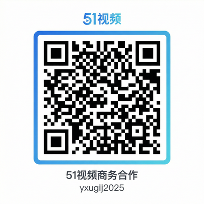 捷克街头商务二维码